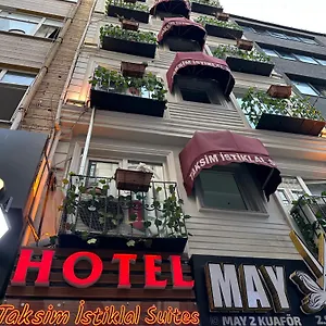 3* Отель Taksim Istiklal